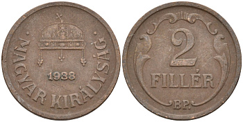 Венгрия 2 филлера 1938 BP KM 506 бронза 4115-1156