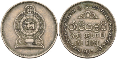 Шри-Ланка 1 рупия 1972 KM 136.1 медно-никель 4566-711