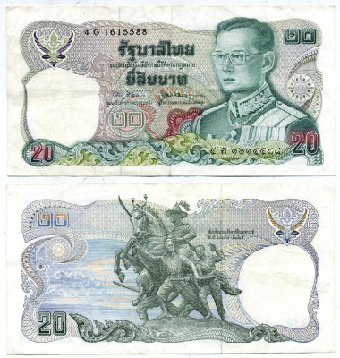ТАИЛАНД 20 БАТОВ 1981 ПОДПИСЬ 67 Pick 88 бумага 7547-40-4-2