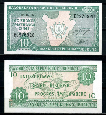 Бурунди 10 франков 1997 5 февраля 1997 Pick 33d бумага UNC (пресс) 6317-14-4-2
