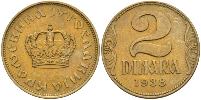 Югославия 2 динара 1938 Петар II, малая корона KM 21 алюминиевая бронза aUNC 4589-313