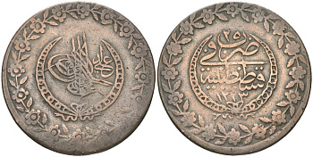 Османская Империя КОПИЯ 5 курушей 1808 AH 1223, Махмуд II (1808-1839) KM 591 белый металл 63-121