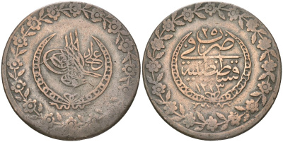 Османская Империя КОПИЯ 5 курушей 1808 AH 1223, Махмуд II (1808-1839) KM 591 белый металл 63-121