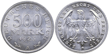 ГЕРМАНИЯ 500 МАРОК 1923 А KM 36, J. 305 алюминий 4380-643