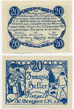 Австрия, Санкт-Георген 20 геллеров 1920 12 июня 1920 - 31 декабря 1920, нотгельд, земля Зальцбург   бумага  UNC (пресс) 8614-29-2-1