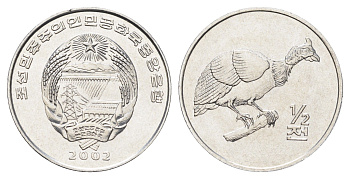 КНДР (Северная Корея) 1/2 чона 2002 Мир животных - Цесарка KM 187 алюминий UNC 4662-344