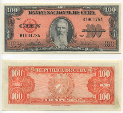 Куба 100 песо 1959 Висенте Агилера, черная серия Pick 93 a бумага аUNC 8622-44-2-2