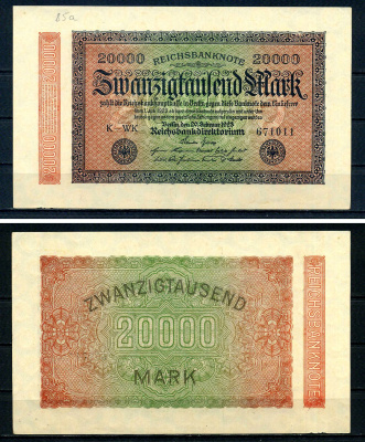 Германия 20000 марок 1923 водяной знак Маленькие круги Pick 85 a бумага 7547-52-3-2