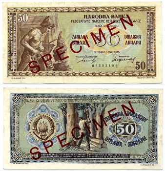 Югославия 50 динаров 1946 SPECIMEN, образец, 8 цифр в номере Pick 64аs бумага UNC (пресс) 000-00-00