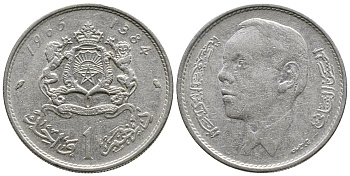 Марокко 1 дирхем 1965 АН 1384, Аль Хассан II (1962-1999) KM 56 никель 59-731