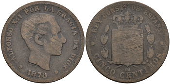 Испания 5 сентимо 1878 Альфонсо XII (1875 - 1885) KM 674 бронза 4155-155