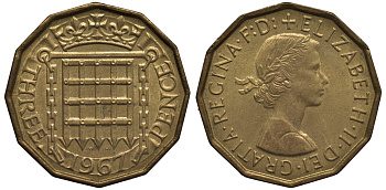 Великобритания 3 пенса 1967 Елизавета II (1952-2022) KM 900, Spink 4153 никель латунь UNC 106-837