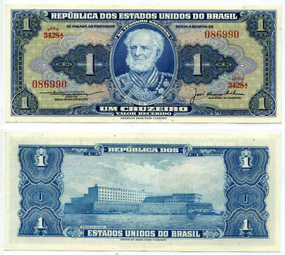 БРАЗИЛИЯ 1 КРУЗЕЙРО 1954-1958 СЕРИЯ 3428А, ПОДПИСЬ 5 Pick 150c бумага XF 7215-6-1-2