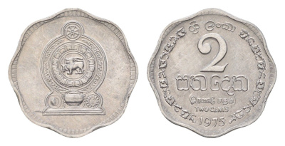 Шри-Ланка 2 цента 1975 KM 138 алюминий UNC 4669-338
