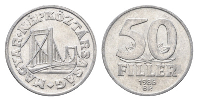 Венгрия 50 филлеров 1986 BP мост Елизаветы в Будапеште KM 574 алюминий 4668-326