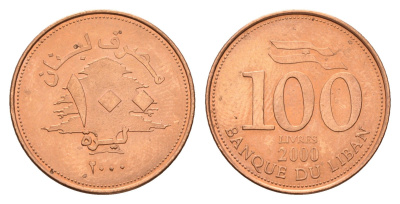 Ливан 100 ливров 2000 кедровое дерево KM 38 медь цинк UNC 4679-437