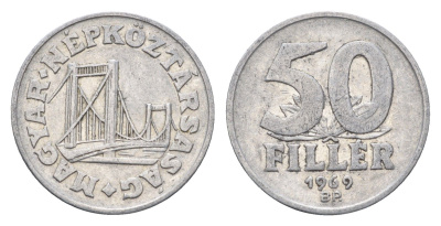 Венгрия 50 филлеров 1969 BP мост Елизаветы в Будапеште KM 574 алюминий 4665-114