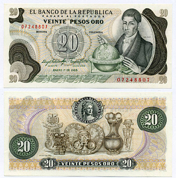 Колумбия 20 песо 1983 Франсиско Хосе де Кальдас, музей золота Pick 409d бумага UNC (пресс) 8611-31-1-2