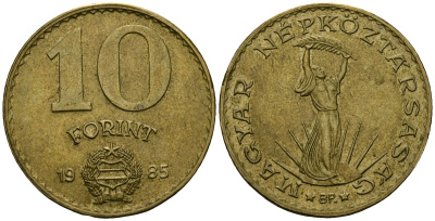 Венгрия 10 форинтов 1985 Статуя свободы KM 636 алюминиевая бронза 4138-132