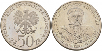 ПОЛЬША 50 ЗЛОТЫХ 1983 MW, ЯН III СОБЕНСКИЙ (1674-1696) KM 145, ParchImowicz 265 медно-никель UNC 69-925