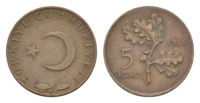 Турция 5 курушей 1966 KM 890.1 бронза 4647-525