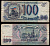 Россия 100 рублей 1993 Кремль, Москва Pick 254 бумага 8604-37-4-2