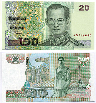 Таиланд 20 бат 2003 король Рама IX, подпись 77 Pick 109 (5) бумага UNC (пресс) 7486-26-1-1