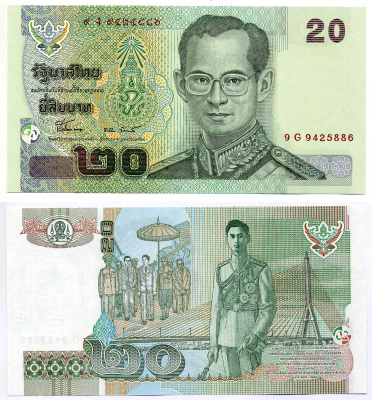 Таиланд 20 бат 2003 король Рама IX, подпись 77 Pick 109 (5) бумага UNC (пресс) 7486-26-1-1
