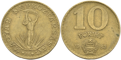 Венгрия 10 форинтов 1983 Статуя свободы KM 636 алюминиевая бронза 4591-733