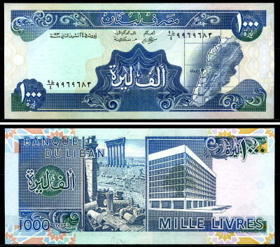 Ливан 1000 ливров 1992  Pick 69с бумага UNC (пресс) 446-75-1