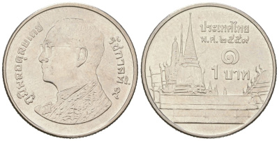 Таиланд 1 бат 2016 BE 2559, Рама IX (1946-2016), королевский дворец KM 443 сталь плакированная никелем aUNC 4528-539