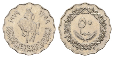 Ливия 50 дирхамов 1979 год-тип KM 22 медно-никель aUNC 4678-422