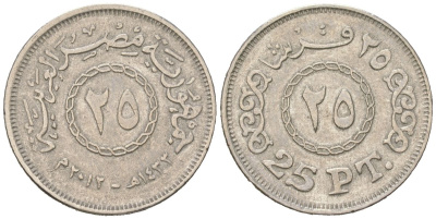 Египет 25 пиастров 2012 KM 991 сталь плакированная никелем 4617-1266