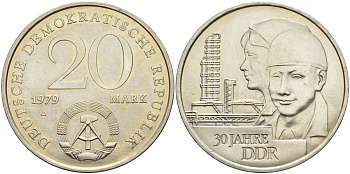 ГДР 20 марок 1979 A, 30 лет образования ГДР J. 1573, KM 75 медь никель цинк 4558-633