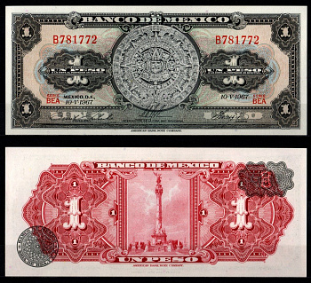 Мексика 1 песо 1967 Pick 59 j бумага aUNC 7198-14-2-1
