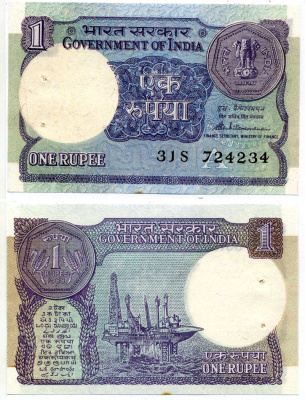 Индия 1 рупия 1988 степлер, буква A Pick 78Ac бумага aUNC 444-76-1-2