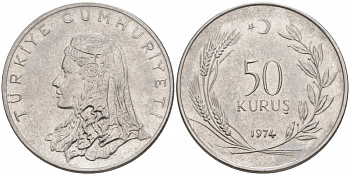 Турция 50 курушей 1974 Анатолийская невеста KM 899 нержавеющая сталь 68-736