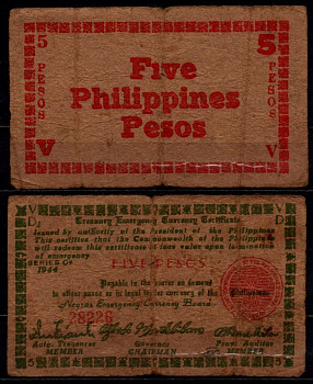 Филиппины, Негрос 10 песо 1944 Pick S676 бумага 8564-12-2-1