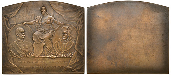 Австрия медаль - плакетка 1901 400 лет Нижней Австрии, 76*68 мм ​Hauser:1858; Wurzb:6809 бронза UNC 8-1-07-17