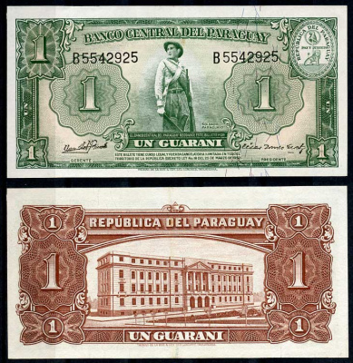 Парагвай 1 гуарани 1952 солдат, здание Банка Парагвая, Асунсьон, серия и номер черные Pick 185 c (2)  бумага   451-691-4