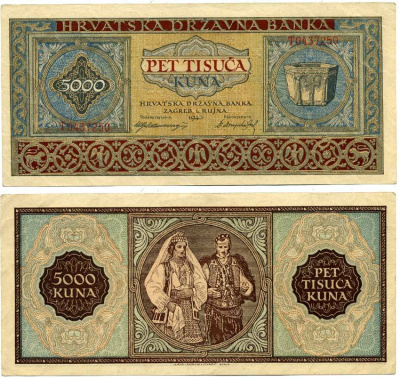 ХОРВАТИЯ 5000 КУНА 1943 Pick 13 бумага 3295-42-1