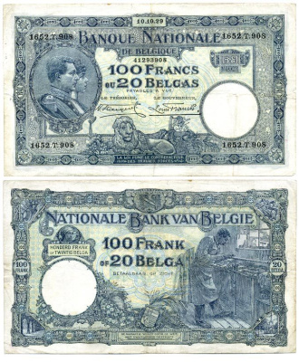 БЕЛЬГИЯ 100 ФРАНКОВ = 20 БЕЛГА 1929 10 ОКТЯБРЯ 1929 Pick 102 бумага 7486-70-1