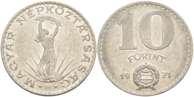 Венгрия 10 форинтов 1971 Статуя свободы KM 595 никель 51-115