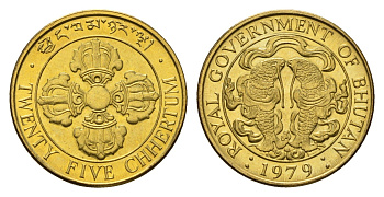 Бутан 25 чертумов 1979 год-тип KM 47a сталь плакированная алюминиевой бронзой UNC 117-211