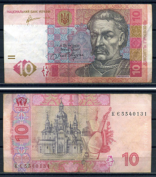 Украина 10 гривен 2011 Иван Мазепа Pick 119Ab бумага 8592-22-3-2