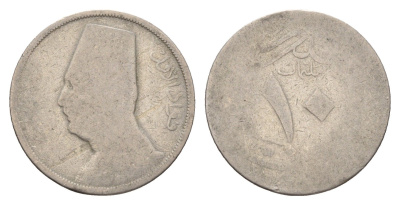 Египет 10 миллим 1929-1935 KM 347 медно-никель 4673-325
