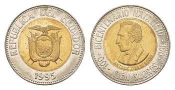 Эквадор 100 сукре 1995 200 лет со дня рождения Антонио Хосе де Сукре KM 96 биметалл UNC 4640-1245