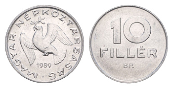 Венгрия 10 филлеров 1989 BP KM 572 алюминий 4658-527