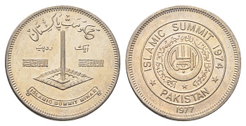 Пакистан 1 рупия 1977 Исламская конференция KM 45 медно-никель  UNC  M70-07