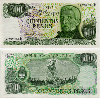 АРГЕНТИНА 500 ПЕСО 1982 СЕРИЯ D 16232, ГЕНЕРАЛ САН МАРТИН Pick 303c бумага UNC (ПРЕСС) 6293-41-4-2